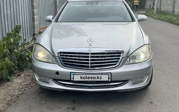 Mercedes-Benz S 350 2006 годаүшін4 700 000 тг. в Алматы