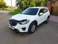 Mazda CX-5 2015 годаүшін7 930 000 тг. в Степногорск – фото 5