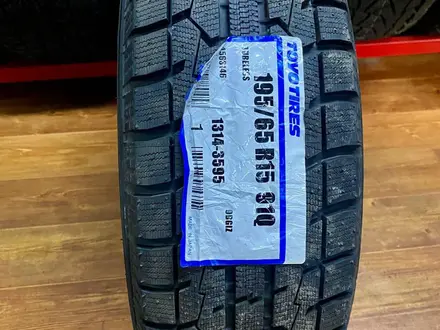 195/65R15 Toyo Obgiz за 26 000 тг. в Алматы