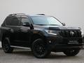 Toyota Land Cruiser Prado 2023 годаfor35 450 000 тг. в Астана – фото 20