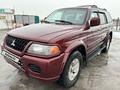 Mitsubishi Montero Sport 2000 года за 4 550 000 тг. в Астана