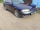 Subaru Legacy 1995 годаүшін600 000 тг. в Павлодар