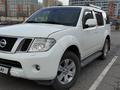 Nissan Pathfinder 2010 годаүшін10 000 000 тг. в Алматы – фото 2