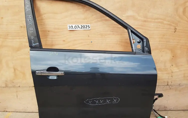 ДВЕРЬ ПЕРЕДНЯЯ ПРАВАЯ (СЕРЫЙ) ACURA MDX YD1 2000-2006 за 1 000 тг. в Алматы