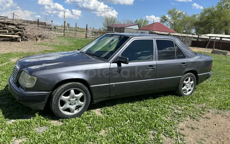 Mercedes-Benz E 220 1995 года за 1 400 000 тг. в Талдыкорган