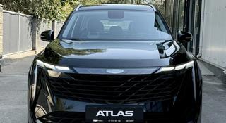 Geely Atlas Premium 1.5T 2026 года за 10 990 000 тг. в Алматы