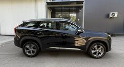 Geely Atlas Premium 1.5T 2026 годаүшін10 990 000 тг. в Алматы – фото 5