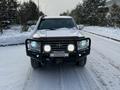 Toyota Land Cruiser 2008 годаfor18 500 000 тг. в Астана – фото 12