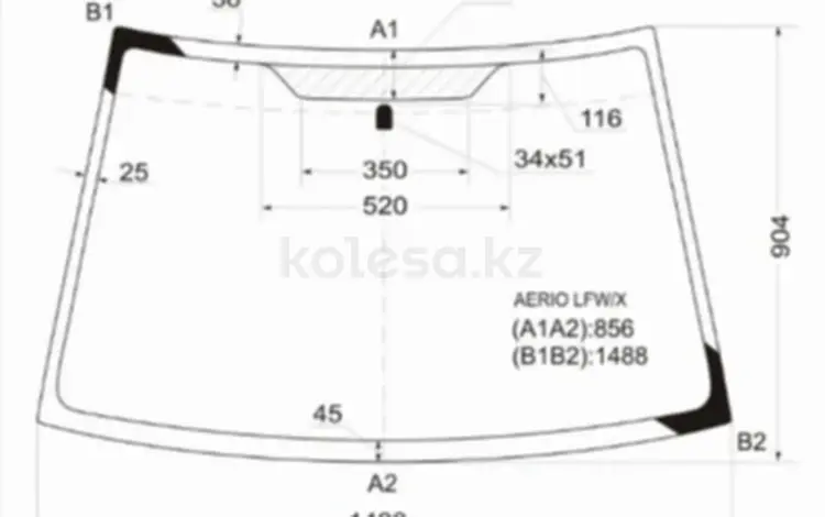 Стекло лобовоеfor21 500 тг. в Астана