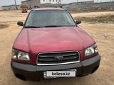 Subaru Forester 2003 года за 3 700 000 тг. в Актау