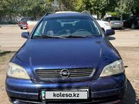 Opel Astra 1999 годаүшін1 750 000 тг. в Актобе