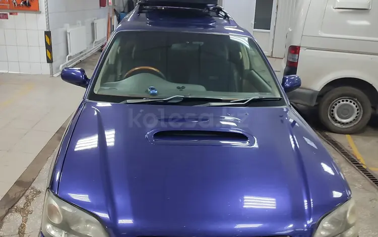 Subaru Legacy 1998 годаүшін3 500 000 тг. в Астана