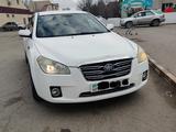 FAW Besturn B50 2013 года за 2 700 000 тг. в Петропавловск