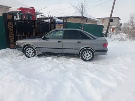 Audi 80 1994 года за 1 599 999 тг. в Алматы