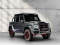 Mercedes-Benz G 63 AMG 2023 годаfor430 950 000 тг. в Алматы