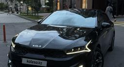 Kia K5 2023 года за 13 800 000 тг. в Алматы