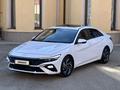 Hyundai Elantra 2024 годаүшін9 000 000 тг. в Актау