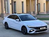 Hyundai Elantra 2024 года за 9 000 000 тг. в Актау – фото 3