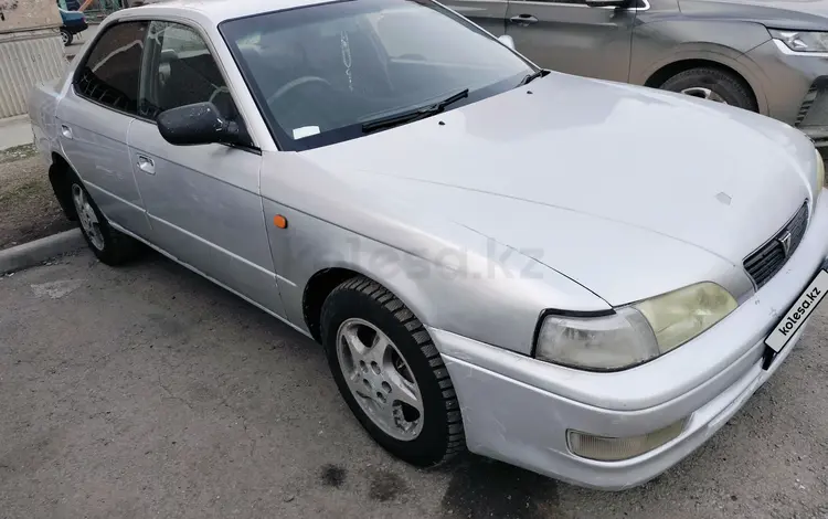 Toyota Vista 1994 года за 1 300 000 тг. в Усть-Каменогорск