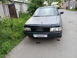 Audi 80 1991 года за 1 100 000 тг. в Алматы – фото 5