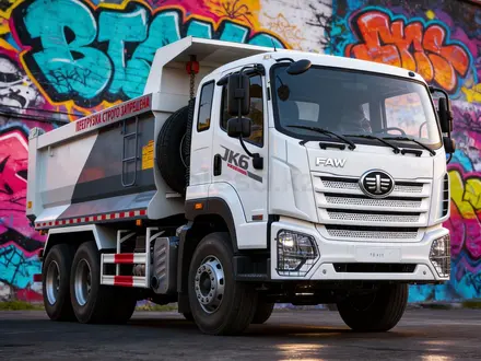 FAW  JK6 2026 года за 29 500 000 тг. в Актобе – фото 2