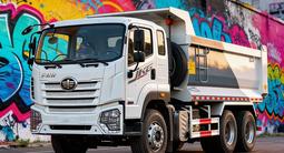 FAW  JK6 2026 годаүшін29 500 000 тг. в Актобе