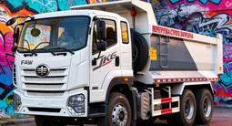 FAW  JK6 2026 годаүшін29 500 000 тг. в Актобе – фото 3