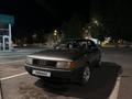 Audi 80 1990 годаүшін1 300 000 тг. в Усть-Каменогорск