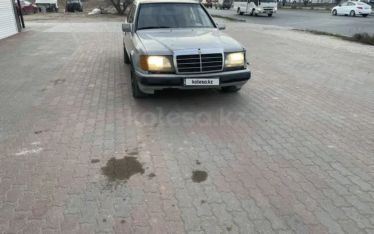 Mercedes-Benz E 260 1989 годаfor800 000 тг. в Актау