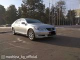 Lexus GS 300 в Алматы