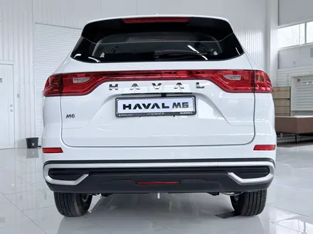 Haval M6 Comfort 1.5T MT 2026 года за 7 453 800 тг. в Караганда – фото 4