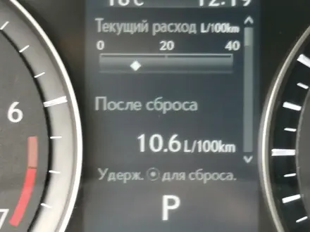 Lexus RX 350 2022 года за 23 700 000 тг. в Алматы – фото 45