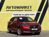 Changan Alsvin 2025 годаfor5 500 000 тг. в Тараз – фото 2