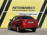 Changan Alsvin 2025 годаfor5 500 000 тг. в Тараз – фото 5