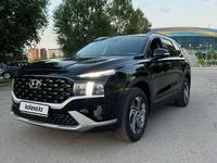 Hyundai Santa Fe 2023 годаүшін17 600 000 тг. в Алматы