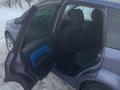 Ford Fiesta 2006 года за 2 100 000 тг. в Уральск – фото 17