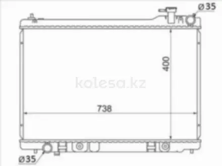 Радиатор двигателя за 35 900 тг. в Павлодар