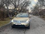 Nissan Murano 2006 года за 3 750 000 тг. в Караганда – фото 3