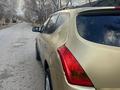 Nissan Murano 2006 годаүшін3 750 000 тг. в Караганда – фото 19