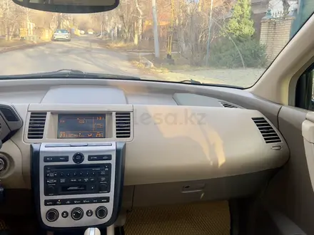 Nissan Murano 2006 года за 3 750 000 тг. в Караганда – фото 61