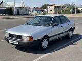 Audi 80 1990 года за 1 000 000 тг. в Алматы – фото 5