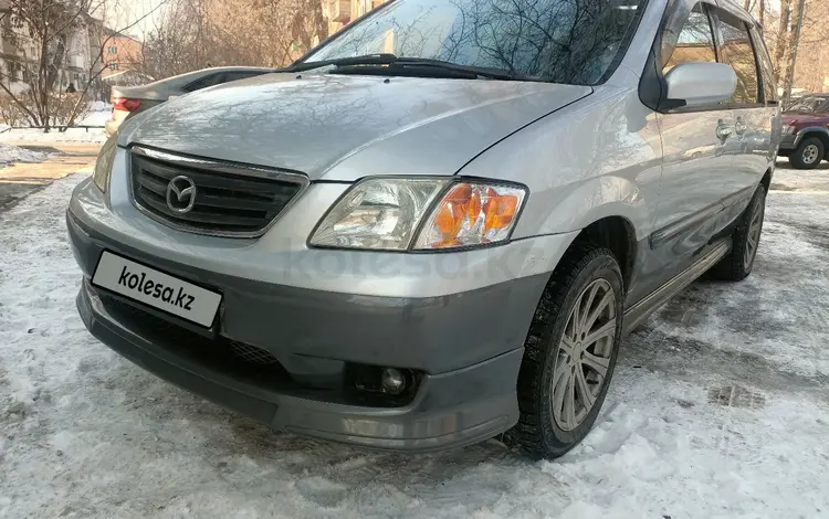 Mazda MPV 2001 годаfor3 850 000 тг. в Алматы