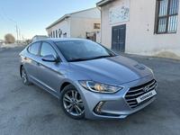 Hyundai Elantra 2017 года за 8 000 000 тг. в Актау