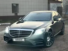 Mercedes-Benz S-Class, 2016