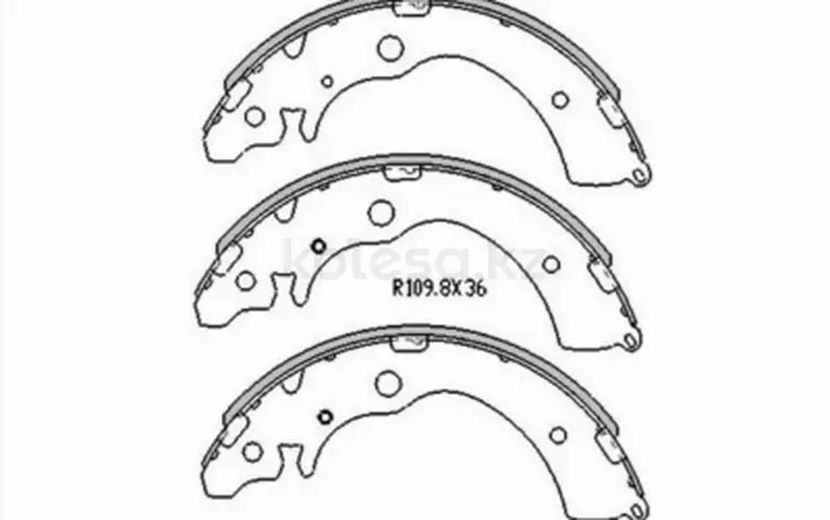 Колодки тормозные барабанные задүшін6 900 тг. в Талдыкорган