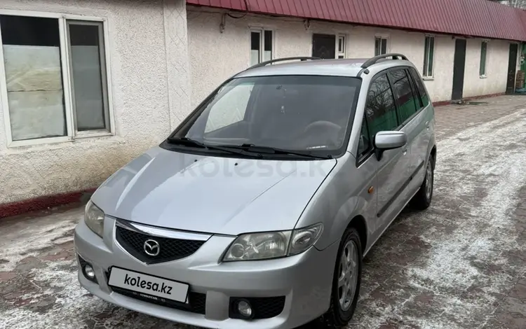 Mazda Premacy 2002 годаfor3 500 000 тг. в Алматы