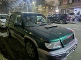 Subaru Forester 1997 года за 2 550 000 тг. в Алматы – фото 4