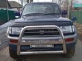 Toyota Hilux Surf 1996 годаүшін4 500 000 тг. в Талдыкорган