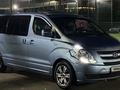 Hyundai Starex 2009 годаfor8 000 000 тг. в Астана – фото 4