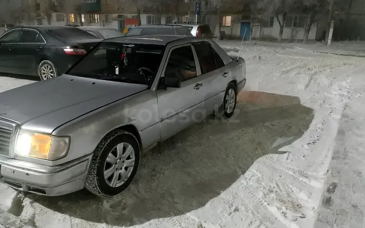 Mercedes-Benz E 230 1989 года за 1 400 000 тг. в Кандыагаш